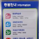 의성읍 온누리 이미지