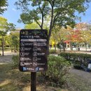 백현마을 모아미래도2단지 이미지