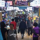 영천마트