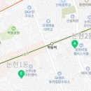 희병약국 네이버블로그