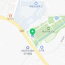 매송체육공원 농구장 이미지