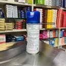 오창제일약국 이미지