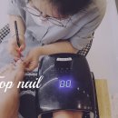 티오피네일