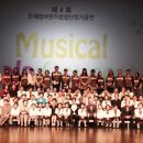 천국의아이들지역아동센터 이미지