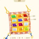 우림 티스토리