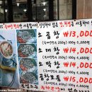 유정한우소곱창