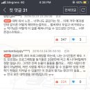 드레스밸리