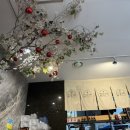 이마트24 당산점 이미지