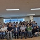 우리동네 건강마켓