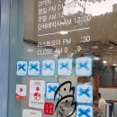 자연산형제횟집 | 대구 수성구 자연산 참가자미 맛집 형제수산