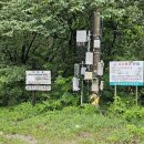 소똥령이야기 이미지