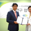 세종바이오 이미지