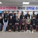 논공초등 이미지