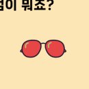 H9809 이미지