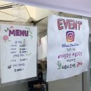 금와목장 이미지