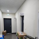 성산을본갈치조림구이제주성산일출봉점 | 성산일출봉 맛집 성산을본갈치조림구이 제주성산일출봉점