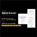 프롬마케팅