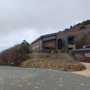 노고단식품 | 지리산 국립공원 노고단 대피소 관람 후기