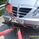 남해-103 이미지