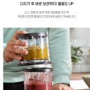 1001 | 닌자 초퍼 다지기 NJ1001KR 후기｜양파 다지기가 이렇게 쉬울 줄은 몰랐어요