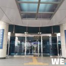 부산진구보건소 화장실 이미지