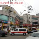 어정로2 이미지