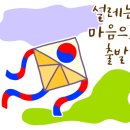 이편한단지내공인중개사사무소 이미지