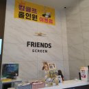 남원PGA골프연습장 이미지