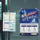 열정팩토리 | 단기간 고득점이 절실한 당신을 위한 선택, 서면 토익팩토리