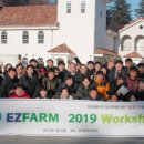 (주)스마트빅 이미지