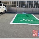쌍용자동차정비사업소 이미지