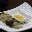 삼구농원 이미지