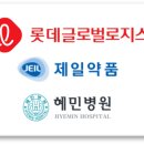 글로벌탁구클럽