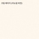 펫바이블 이미지