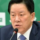 (주)호남타임즈