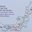 외씨버선길 7-1구간 봉화연결길 이미지