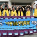 송월동나주 네이버블로그