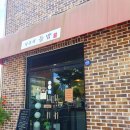 김홍석들밥 이미지