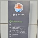 소호디자인
