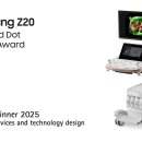 (주)삼성메디슨 이미지