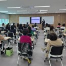 현장교육연수원