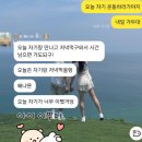 신길인형뽑기 이미지