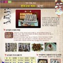 명품명가
