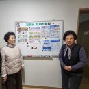 중구동 행정복지센터 이미지