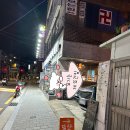 신림4번출구약국 이미지