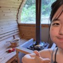핀란드 하우스 | 춘천 프라이빗 핀란드식 사우나 123찜질하우스 내돈내산 후기