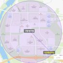 다산새봄중학교 이미지