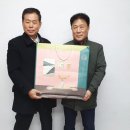 성산효권투체육관 이미지