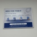 대전온라인마케팅 전략에 대한 모든 것