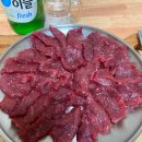 더잡수소 - 경산시 중앙로17길 70-4 | 금리단길 맛집 경주 육회 경주 로컬 맛집 육회 더잡수소 본점 후기